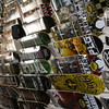 strictlyair > KHAOS photo